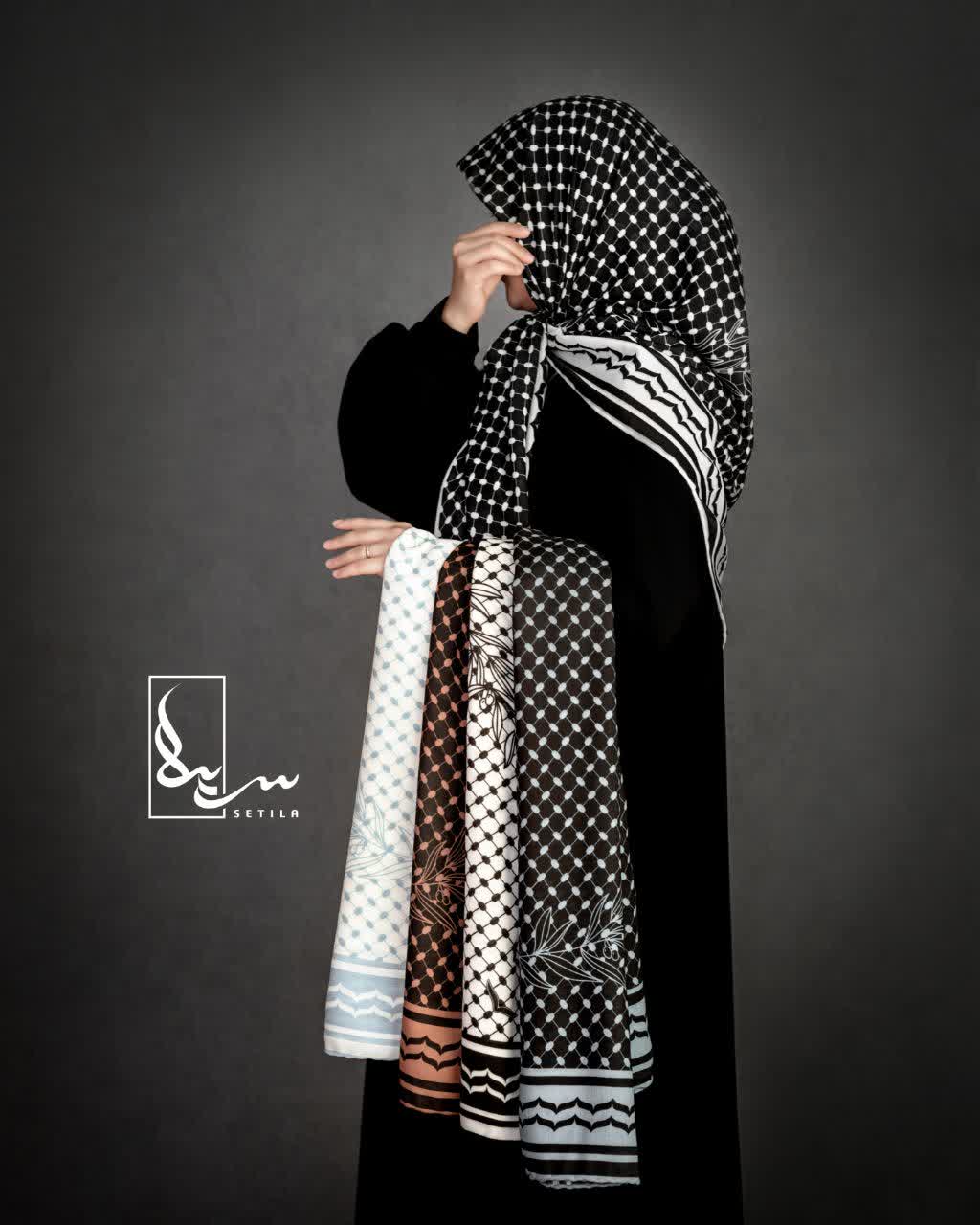 طرح چفیه ستیلا (در چند رنگ)
